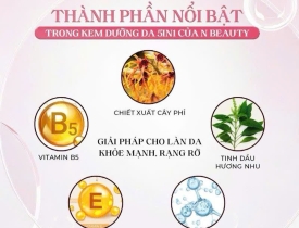 Khám phá thành phần vàng tạo nên sức mạnh của Kem Dưỡng 5in1